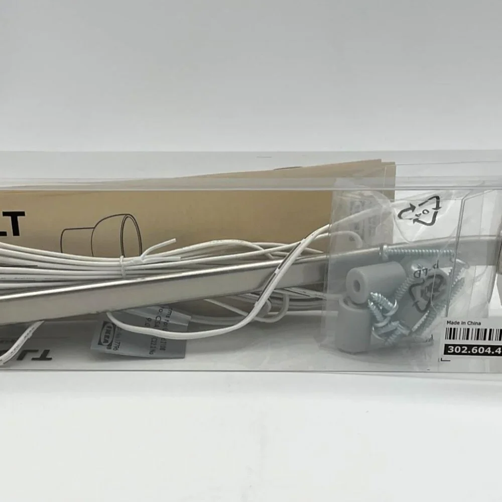 IKEA white cord set with gray hardware